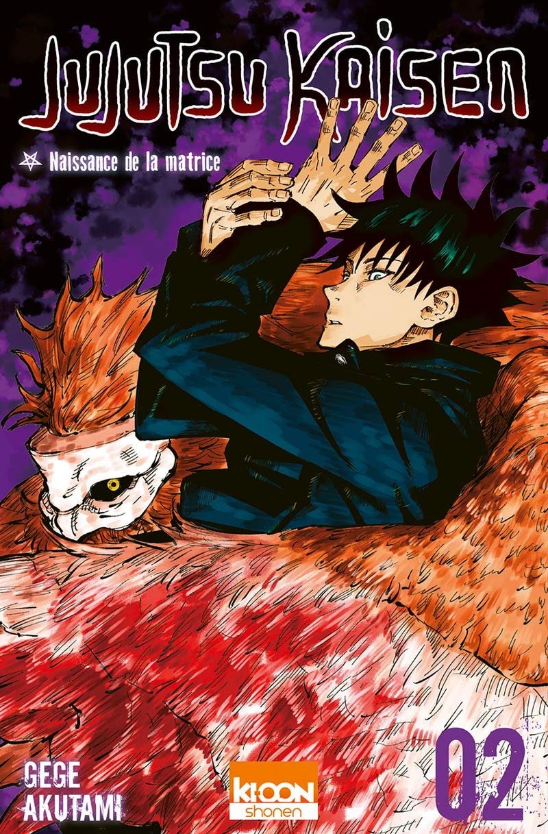 Jujutsu Kaisen T02 - Tome 2 (2) - Mondial Kids