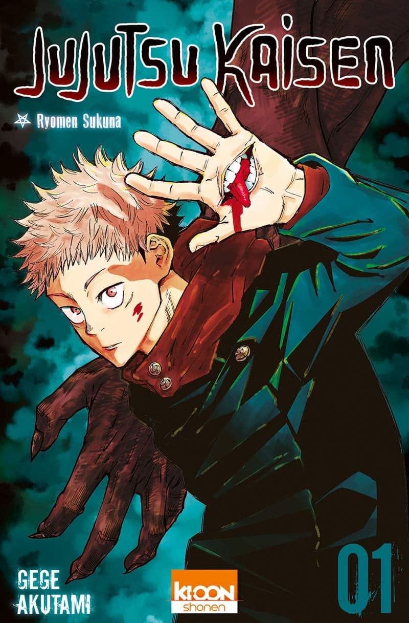 Jujutsu Kaisen T01 (1) (Shonen / Jujutsu Kaisen), (français) - Mondial Kids