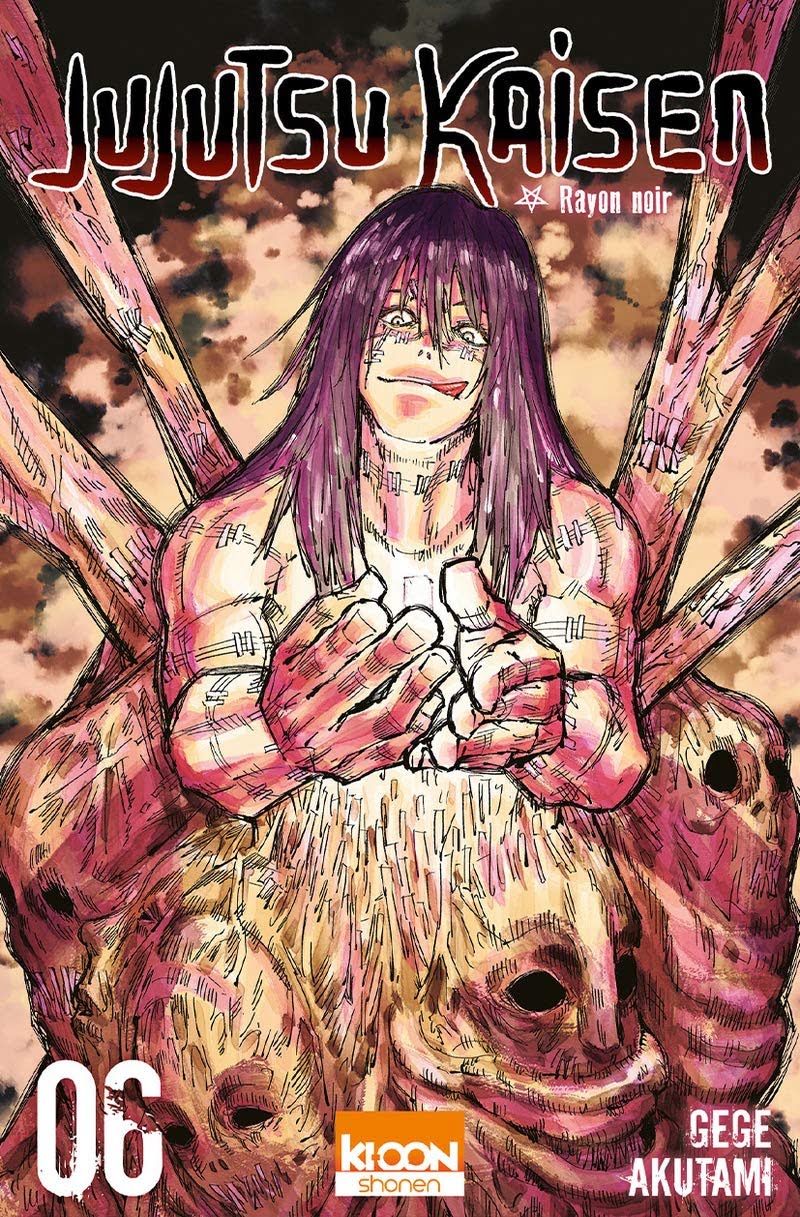 Jujutsu Kaisen T06 (6) - Mondial Kids