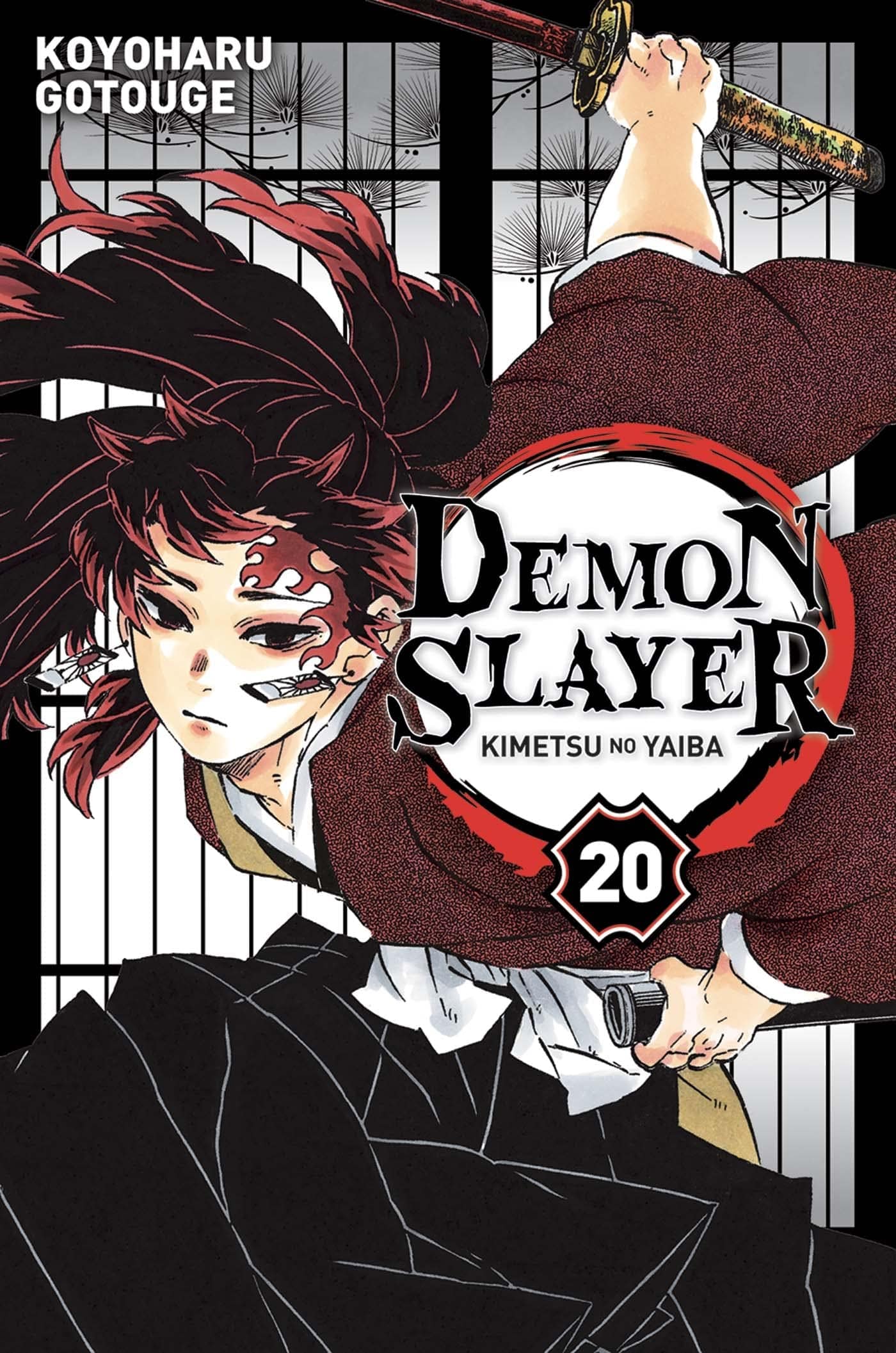 Demon Slayer T20 - Mondial Kids
