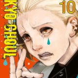 Tokyo Ghoul - Tome 10 2 81rVmstfnrL