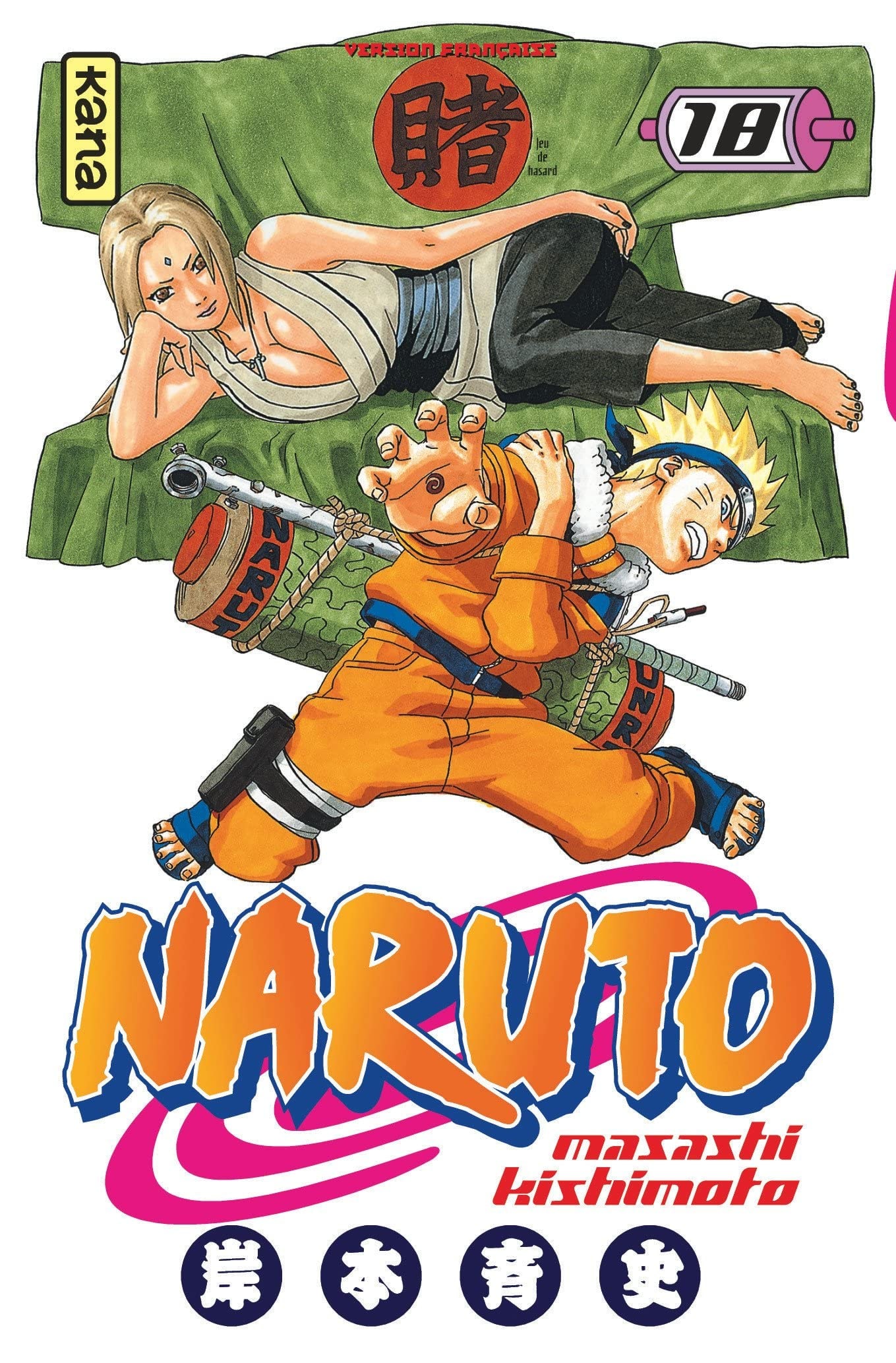 Naruto, tome 18 - Mondial Kids