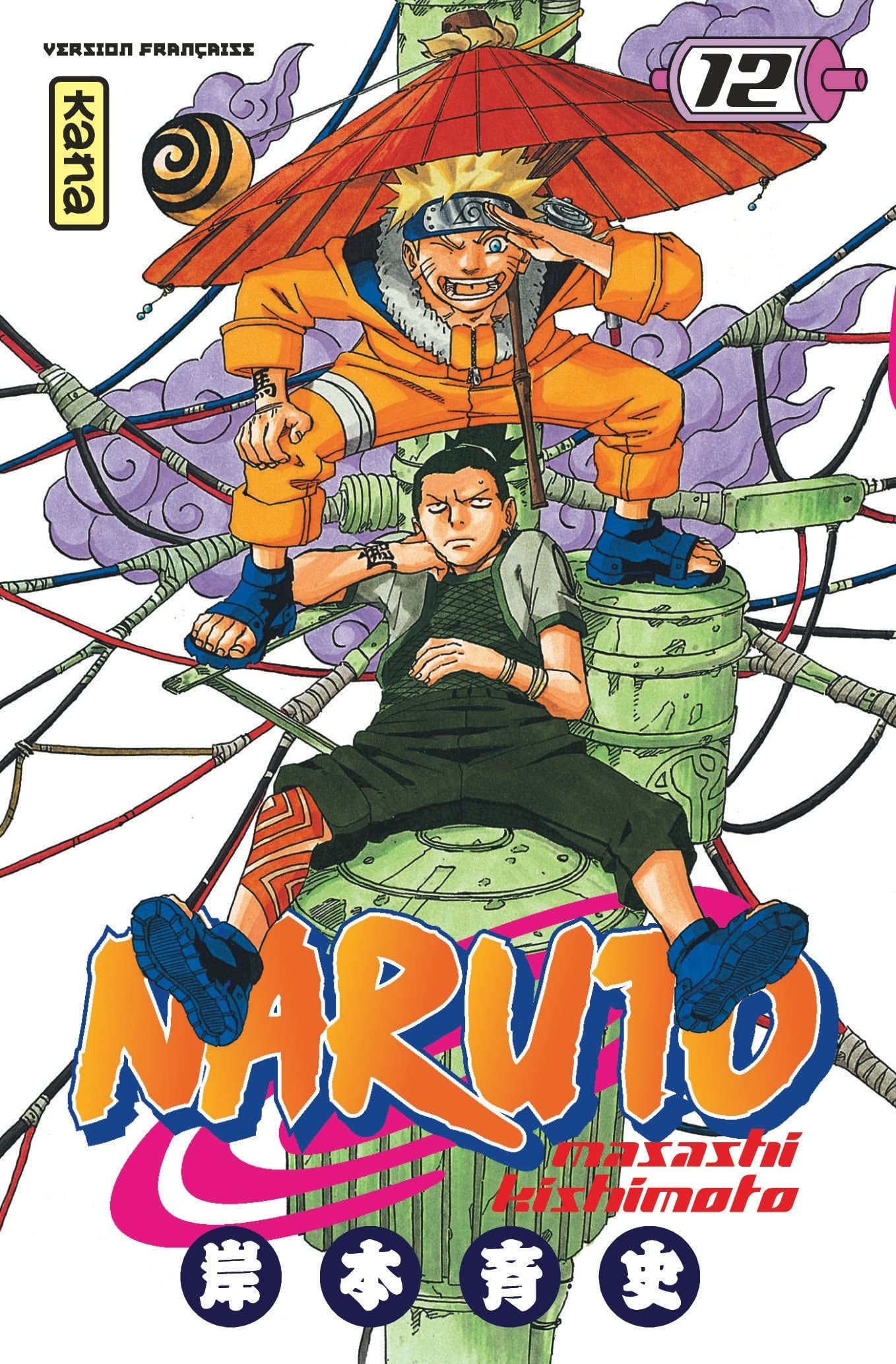 Naruto, tome 12 - Mondial Kids