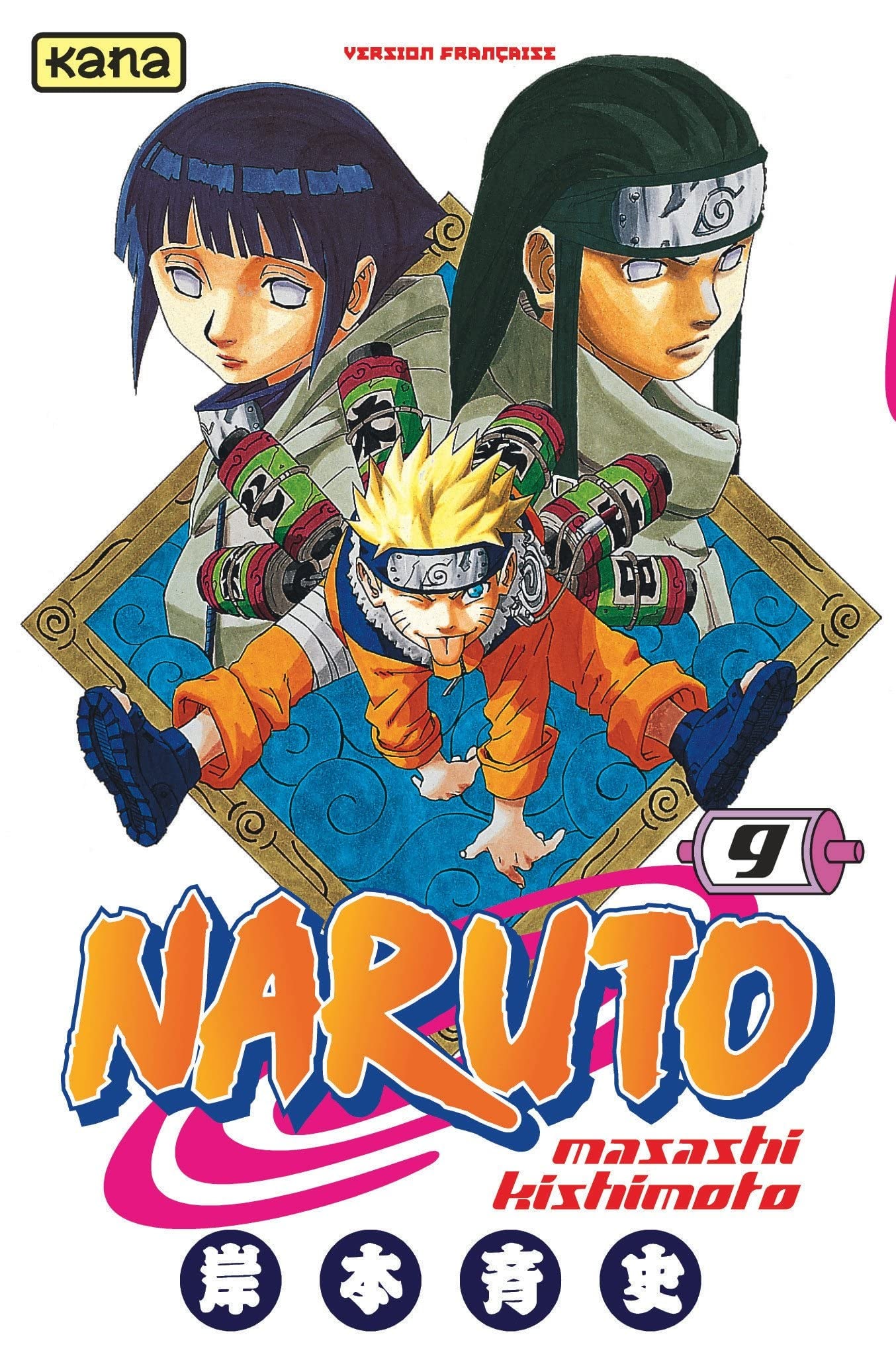 Naruto, tome 9 - Mondial Kids