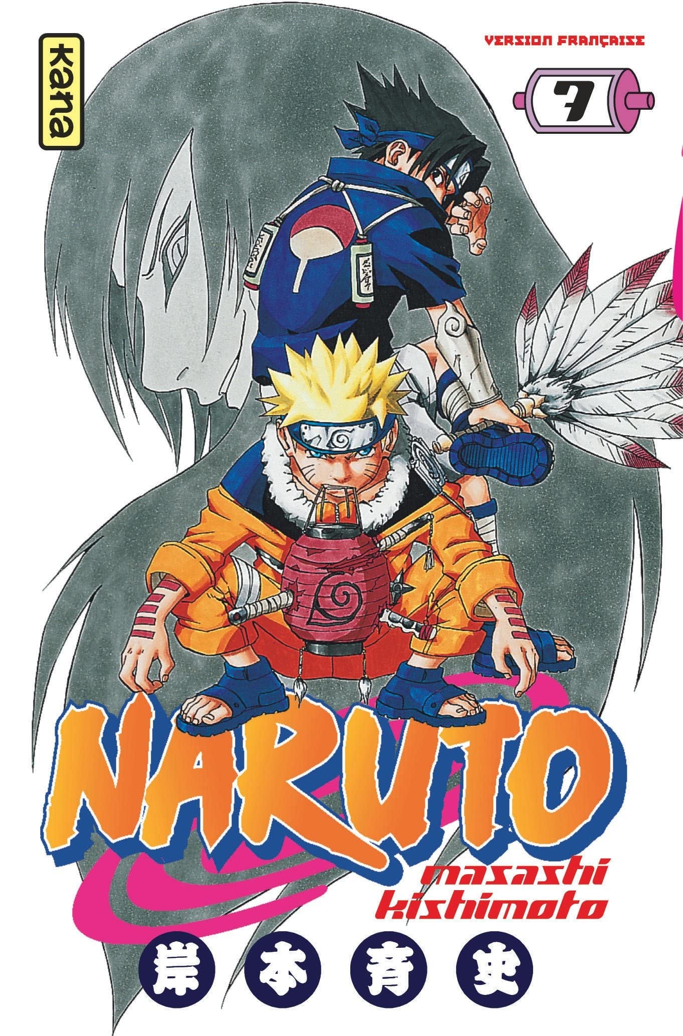 Naruto, tome 7 - Mondial Kids