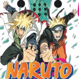 Naruto - Tome 67