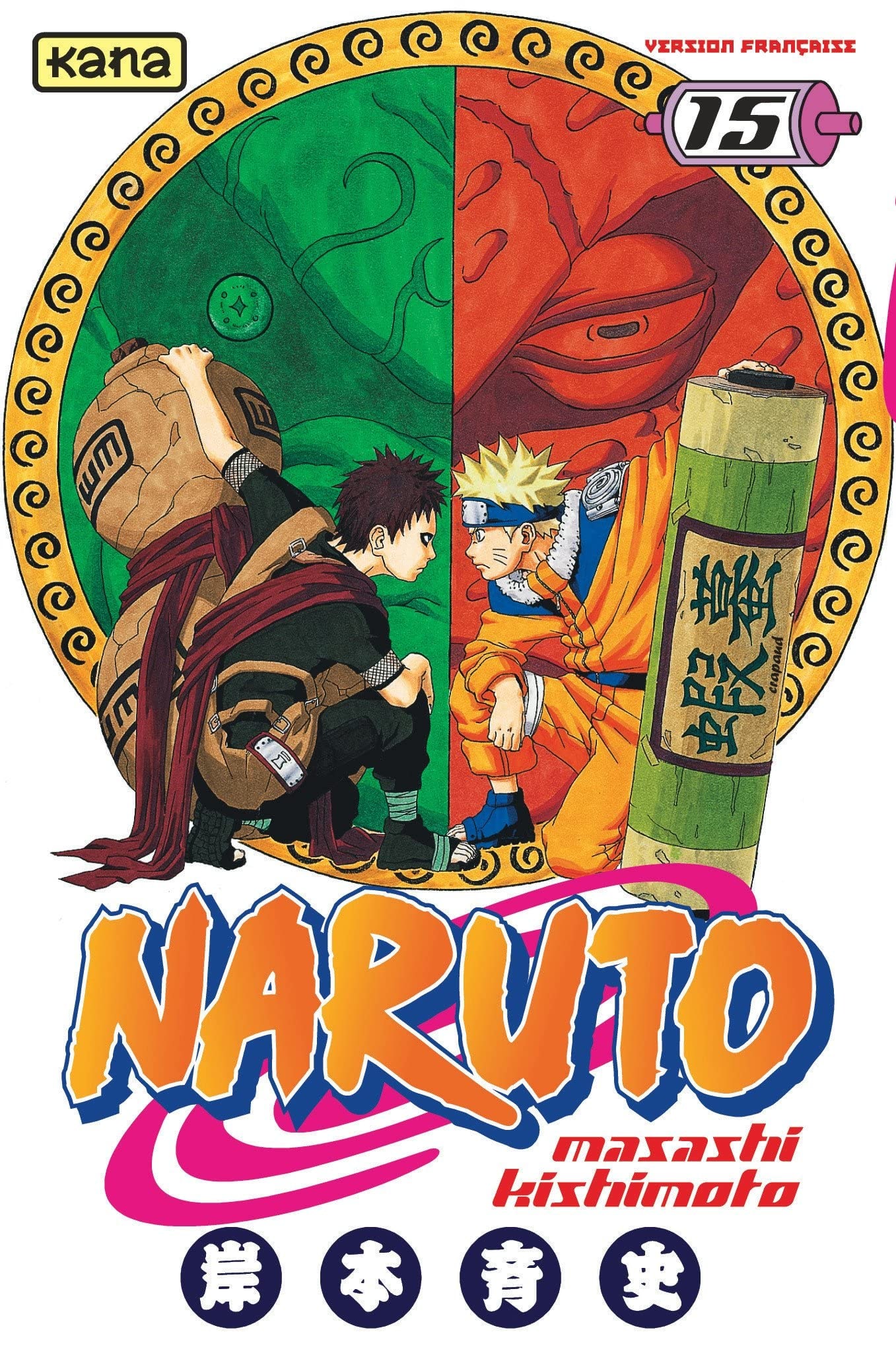 Naruto, tome 15 - Mondial Kids