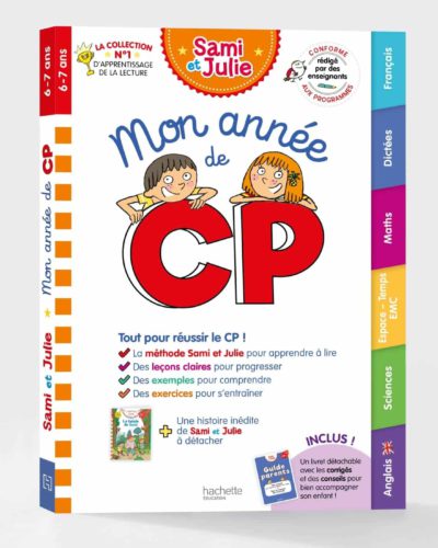 Mon année de CP avec Sami et Julie (toutes les matières)