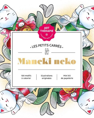 Anti Stress Les Petits carrés