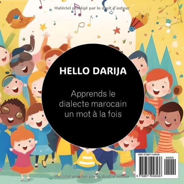 Les gens – NASS – Hello Darija - Mondial Kids