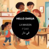 A la maison F’dar Hello Darija