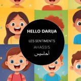 Les sentiments L’AHASSIS - Hello Darija