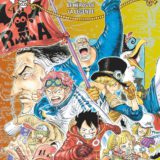 One Piece Manga Tome 107 3 One Piece Manga Tome 107
