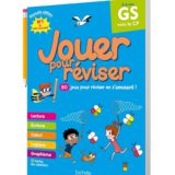 6661ce5760cbe6c5dc6781d5f1de9270e126669b7cba055eed062