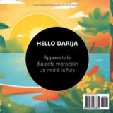 Hello Darija La nature - TABI3A
