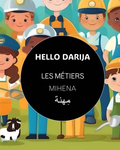 Les métiers - MIHENA