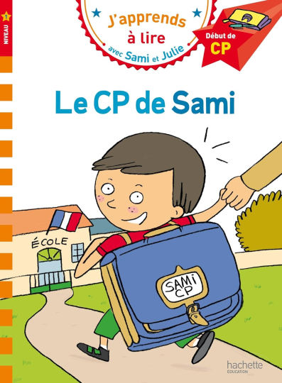 Sami et Julie CP Niveau 1 Le CP de Sami.jpg Sami et Julie CP Niveau 1 Le CP de Sami