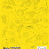 Guinness World Records 2026