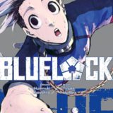 Blue Lock Manga Tome 22