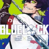 Blue Lock Manga Tome 16