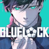 Blue Lock Manga Tome 06 4 Blue Lock Manga Tome 06