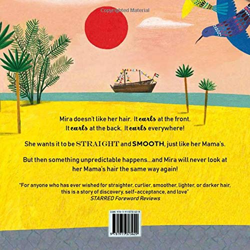 Mira's Curly Hair 1 Mira's Curly Hair