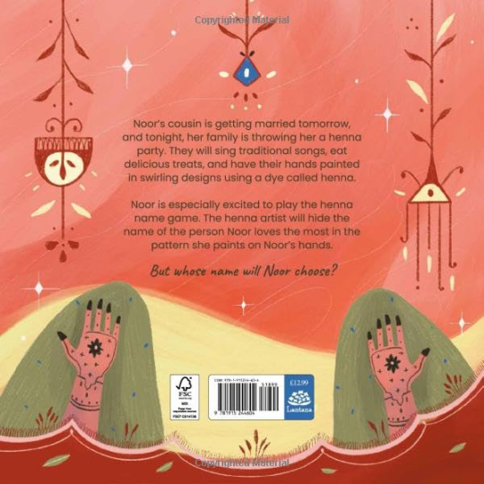 The Great Henna Party 1 The Great Henna Party